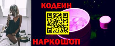 прущий лед Чебоксары
