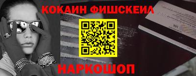 прущий лед Чебоксары