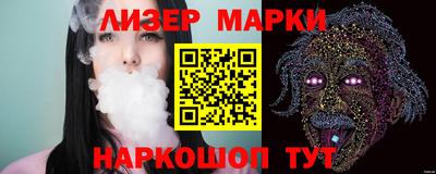 прущий лед Чапаевск