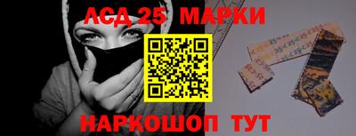 МДПВ Шахты