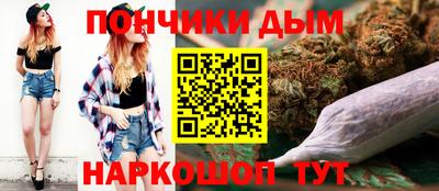 прущий лед Чапаевск