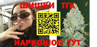 прущий лед Чебоксары