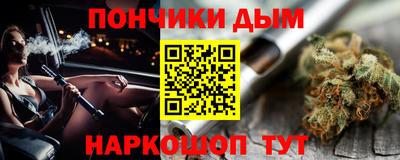 прущий лед Чапаевск