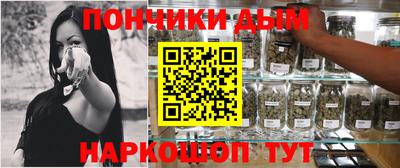 прущий лед Чапаевск