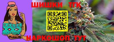 прущий лед Чебоксары