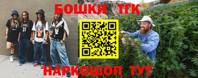 прущий лед Чапаевск