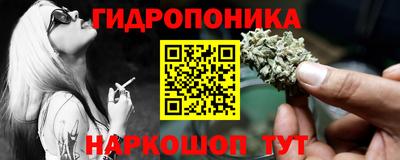 прущий лед Чебоксары