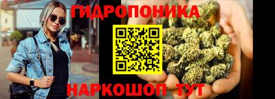 прущий лед Чебоксары