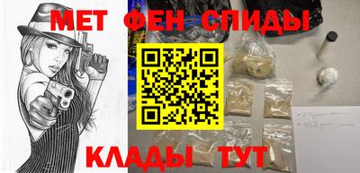 прущий лед Чебоксары