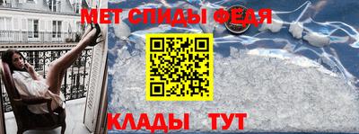 прущий лед Чебоксары