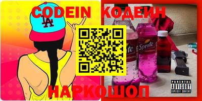 прущий лед Чебоксары