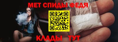 прущий лед Чебоксары