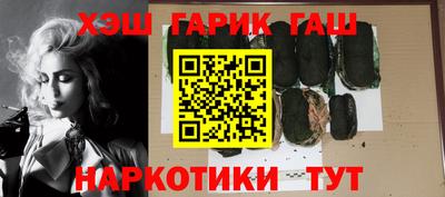 прущий лед Чапаевск