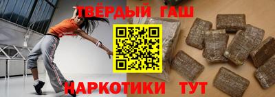 прущий лед Чапаевск