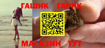 прущий лед Чапаевск