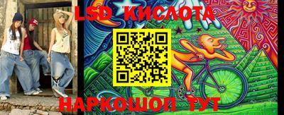 прущий лед Чебоксары