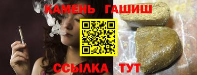 прущий лед Чапаевск