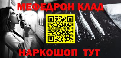прущий лед Чебоксары