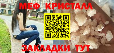 прущий лед Чебоксары