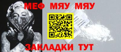 прущий лед Чебоксары